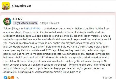 `Unikal Klinika`da UNİKAL FIRILDAQ... - BUNUN BAŞQA ADI YOXDUR...