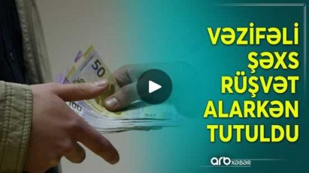 Korrupsiya hallarına qarşı mübarizə davam edir: “Qaçkınkom”un əməkdaşı rüşvət alarkən saxlanıldı