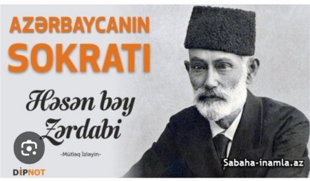 Milli mətbuatımızın təməl daşı – “Əkinçi”