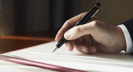 Elm və Təhsil Nazirliyinin 3 qurumu LƏĞV EDİLDİ