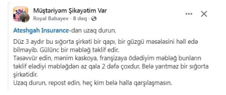 “Atəşgah Sığorta” vətəndaşı necə get-gələ salıb?- “UZAQ DURUN!”
