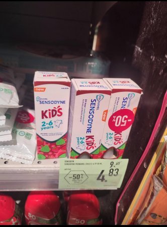 “Bravo” vaxtı keçmiş uşaq məhsullarını endirimlə satır