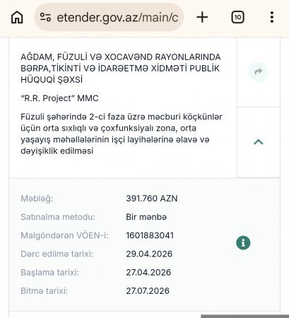 Leysan Məmmədov 10 manatlıq şirkətə nə qədər pul köcürəcək? Tender oyunu….