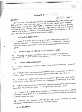 Vəzifəli şəxs heç bir vəsait qoymadan “şərik” oldu, 380 min manatımı ələ keçirdi”