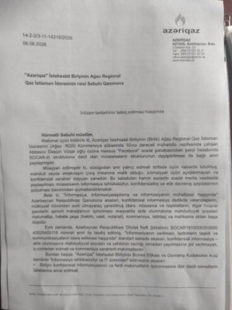 “Azəriqaz”ın baş direktoru səni deyirlər: “Hörmətli” Azər müəllimə açıq məktub — 1/4-lük böyük hörmət