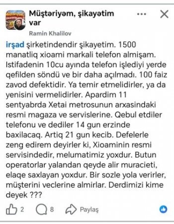 “İrşad”dan şikayətlər bitmir – Foto