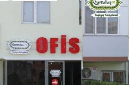 FHN `Qurtuluş 93`də baş verənlərə niyə reaksiya vermir? –
